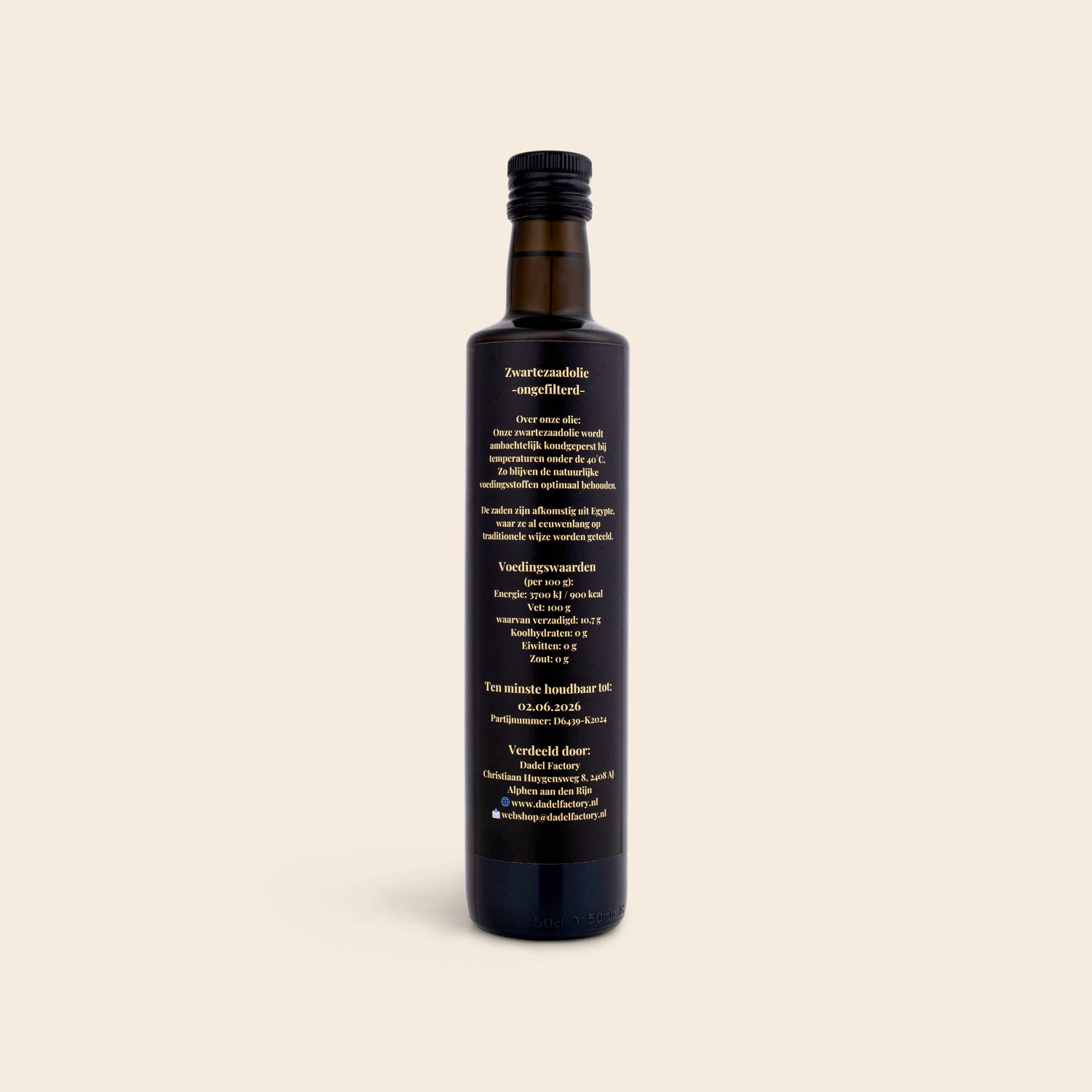 Huile de nigelle 500ml – 100% Pure &amp; Pressée à Froid